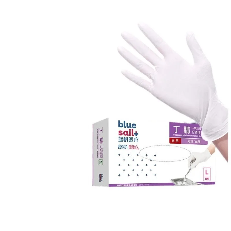 2 × 100 unids/caja guantes de nitrilo de grado médico examen desechable limpieza Dental protección hogar